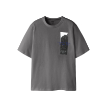 NAME IT T-shirt Rao Charcoal Gray