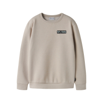 NAME IT Sweatshirt Rair Island Fossil