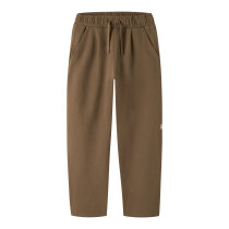 NAME IT Sweatpants Ryt Barrel Sepia