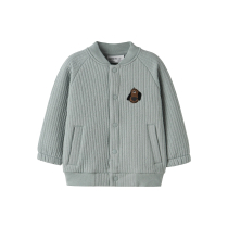 NAME IT Cardigan Reko Abyss