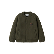 NAME IT Cardigan Reko Olive Night