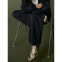 NAME IT Glimmer Wide Sweatpants Rilono Nine Iron