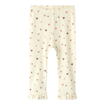 NAME IT Leggings Hayla Almond Milk