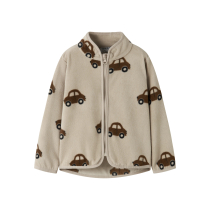 NAME IT Fleece Jakke Orlajs Island Fossil