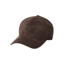 NAME IT Kasket Rino Chocolate Plum