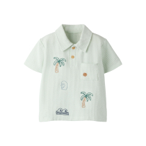NAME IT Polo T-shirt Jamka Desert Sage