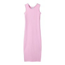 NAME IT Maxi Kjole Jenna Full Blooming Pink