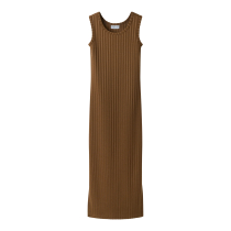 NAME IT Maxi Kjole Jenna Sepia