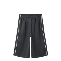 LMTD Knickers Karle Black Oyster