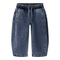 NAME IT Jeans Ben Barrel Medium Blue Denim