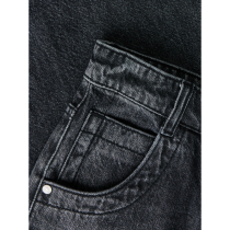 NAME IT Skater Jeans Ben Dark Grey Denim