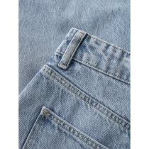 NAME IT Jeans Berlin Barrel Medium Blue Denim