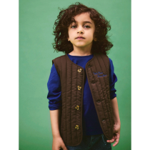 NAME IT Quilted Vest Leon Chocolate Brown