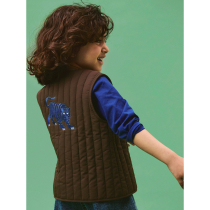 NAME IT Quilted Vest Leon Chocolate Brown