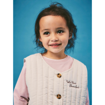 NAME IT Quilted Vest Leonora Baby\'s Breath