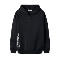NAME IT Sweat Cardigan Lanart Black Beauty