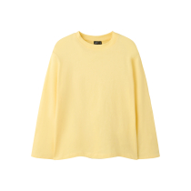 LMTD Bluse Nevollo Pale Banana