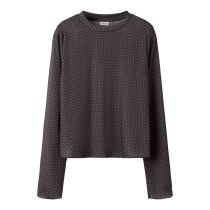 NAME IT Mesh Bluse Likka Chocolate Brown