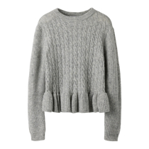 NAME IT Striktrøje Linda Grey Melange