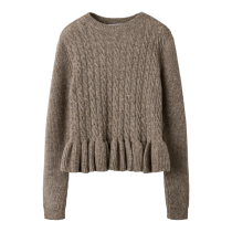 NAME IT Striktrøje Linda Taupe Gray