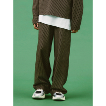 NAME IT Wide Bukser Linea Chocolate Brown