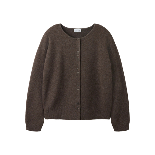 Name It Cardigan - Strik - NkfLemina - Chocolate Brown