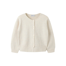 NAME IT Cardigan Lemina Peyote