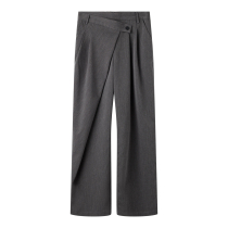 NAME IT Wide bukser Lulu Grey Melange