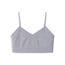 LMTD Sømløs Top Betty Light Grey Melange