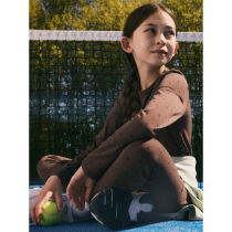 NAME IT Sports Bluse Thea Chocolate Martini