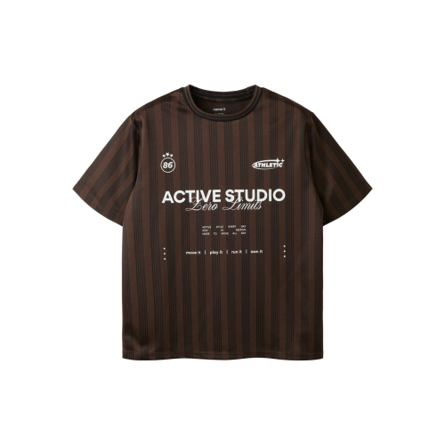 Name It Sport T-shirt - NkmTimo - Chocolate Martini