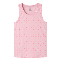 NAME IT Sports Tank Top Thea Romance Rose
