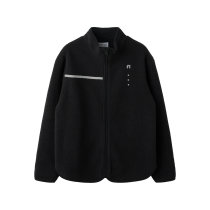 NAME IT Fleece Jakke Tyler Black Beauty