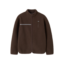 NAME IT Fleece Jakke Tyler Chocolate Martini