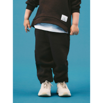 NAME IT Sweatpants Nadja Barrel Chocolate Brown