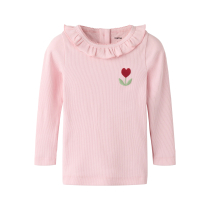 NAME IT Bluse Naisy Parfait Pink