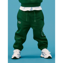NAME IT Sweatpants Nori Eden