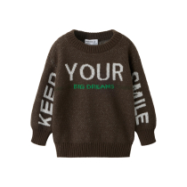 NAME IT Striktrøje Noah Chocolate Brown
