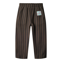 NAME IT Barrel Sweatpants Nakin Chocolate Brown