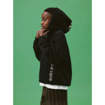 NAME IT Sweatshirt Nestor Black Beauty