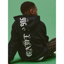 NAME IT Sweatshirt Nestor Black Beauty