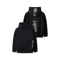 NAME IT Sweatshirt Nestor Black Beauty