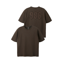 NAME IT Relaxed T-shirt Nox Chocolate Brown
