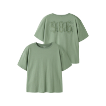 NAME IT Relaxed T-shirt Nox Loden Frost