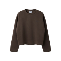 NAME IT Sweatshirt Nimja Chocolate Brown