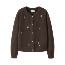  NAME IT Strik Cardigan Nellie Chocolate Brown