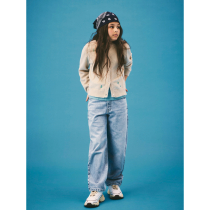 NAME IT Strik Cardigan Nellie Peyote