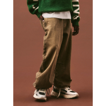 NAME IT Jeans Ben Barrel Brown Denim