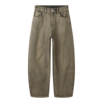NAME IT Jeans Ben Barrel Brown Denim