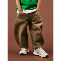 NAME IT Jeans Ben Barrel Brown Denim